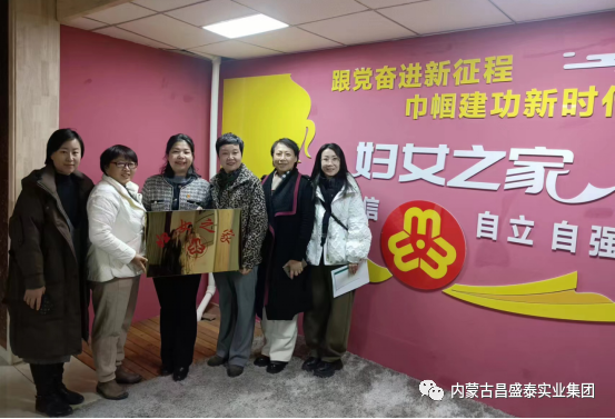 微信圖片_20240117162840.png