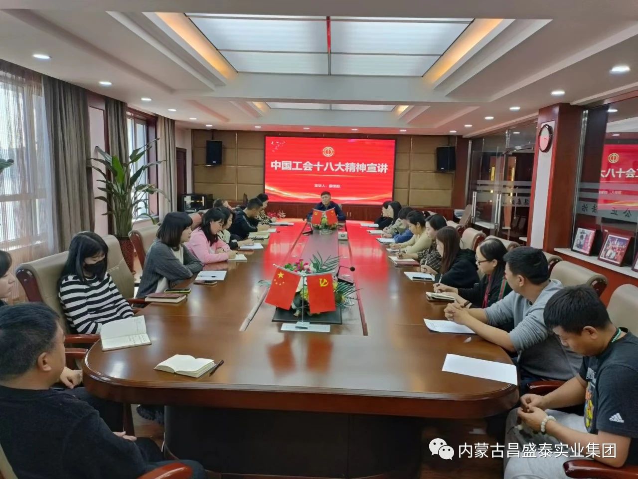 微信圖片_20240117163839.jpg