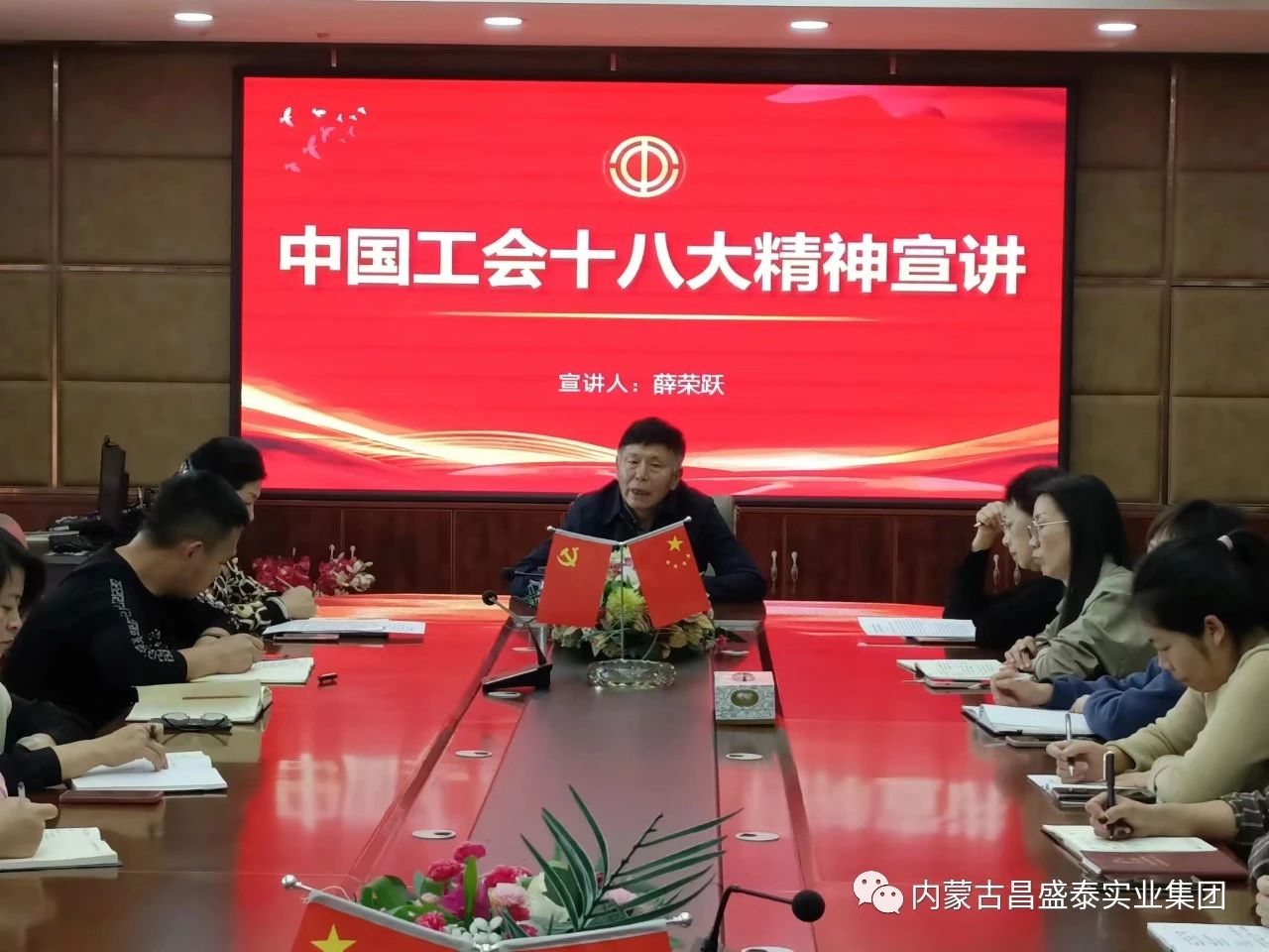 微信圖片_20240117163842.jpg