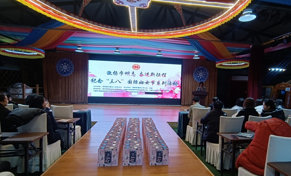 微信截圖_20240308105949.png
