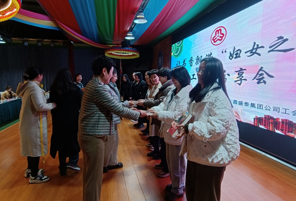 微信截圖_20240308110419.png