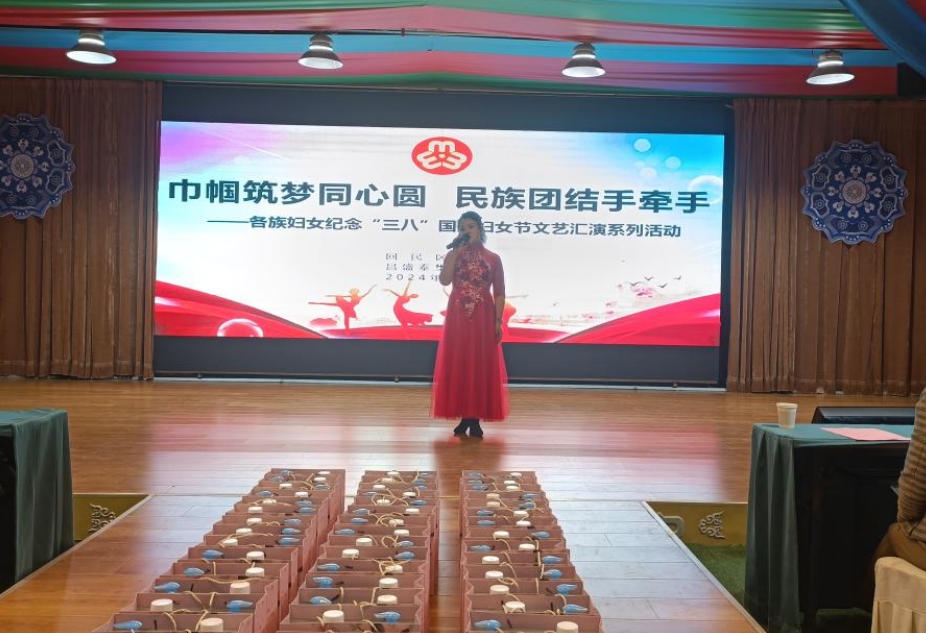 微信截圖_20240308110505.png