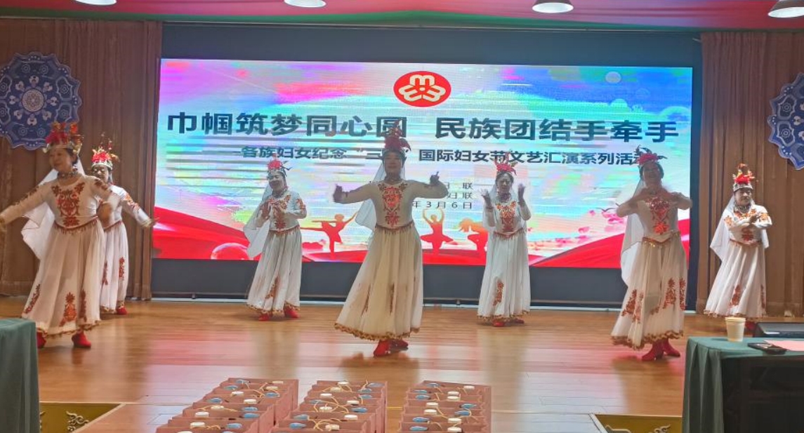 微信截圖_20240308110737.png
