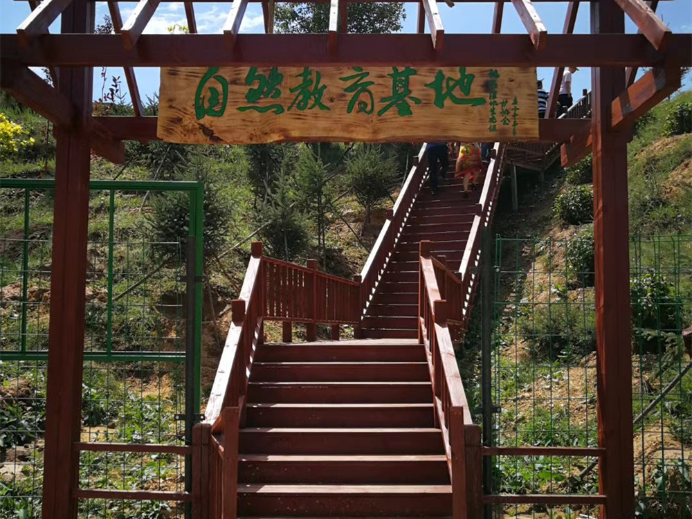 微信圖片_20200817120641_副本.jpg