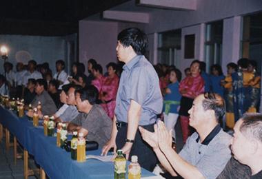 2003年昭君文化節(jié)社區(qū)霄夏晚會(huì)上薛總講話