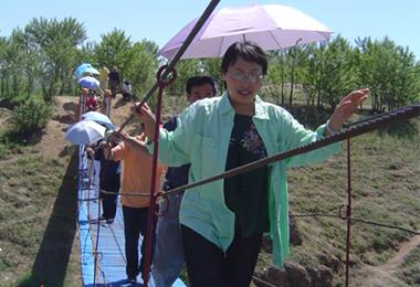 2005年南山公園鐵索橋