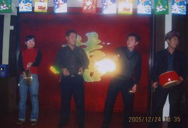 2006年三句半《迎春十?！? title=