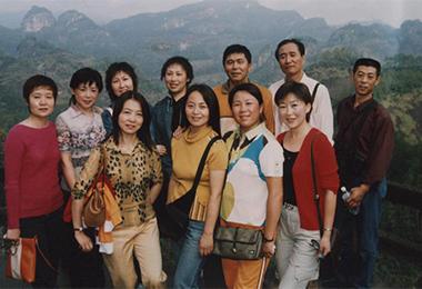 2006年武夷山合影