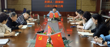 昌盛泰集團(tuán)公司董事長薛榮躍傳達(dá)學(xué)習(xí)“兩會” 精神