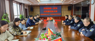 民族團結一家親 共筑警民魚水情
