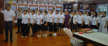 昌盛泰集團(tuán)黨委喜迎建黨102周年----“感黨恩、聽黨話、跟黨走”主題黨日活動